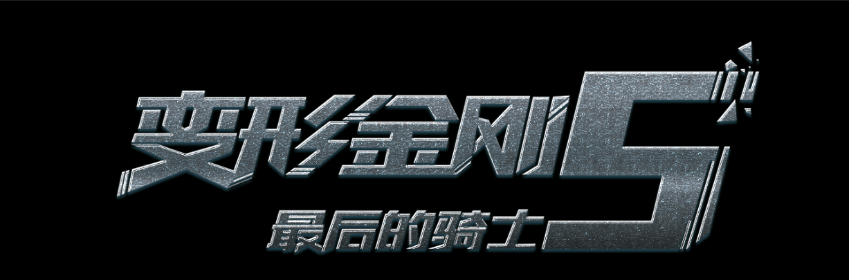 办游泳教员等级证书