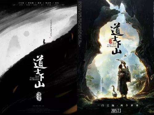 北佛罗里达大学设计学位证